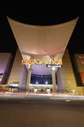 伊兹丹购物中心 (Ezdan Mall) 