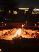 Места у костра