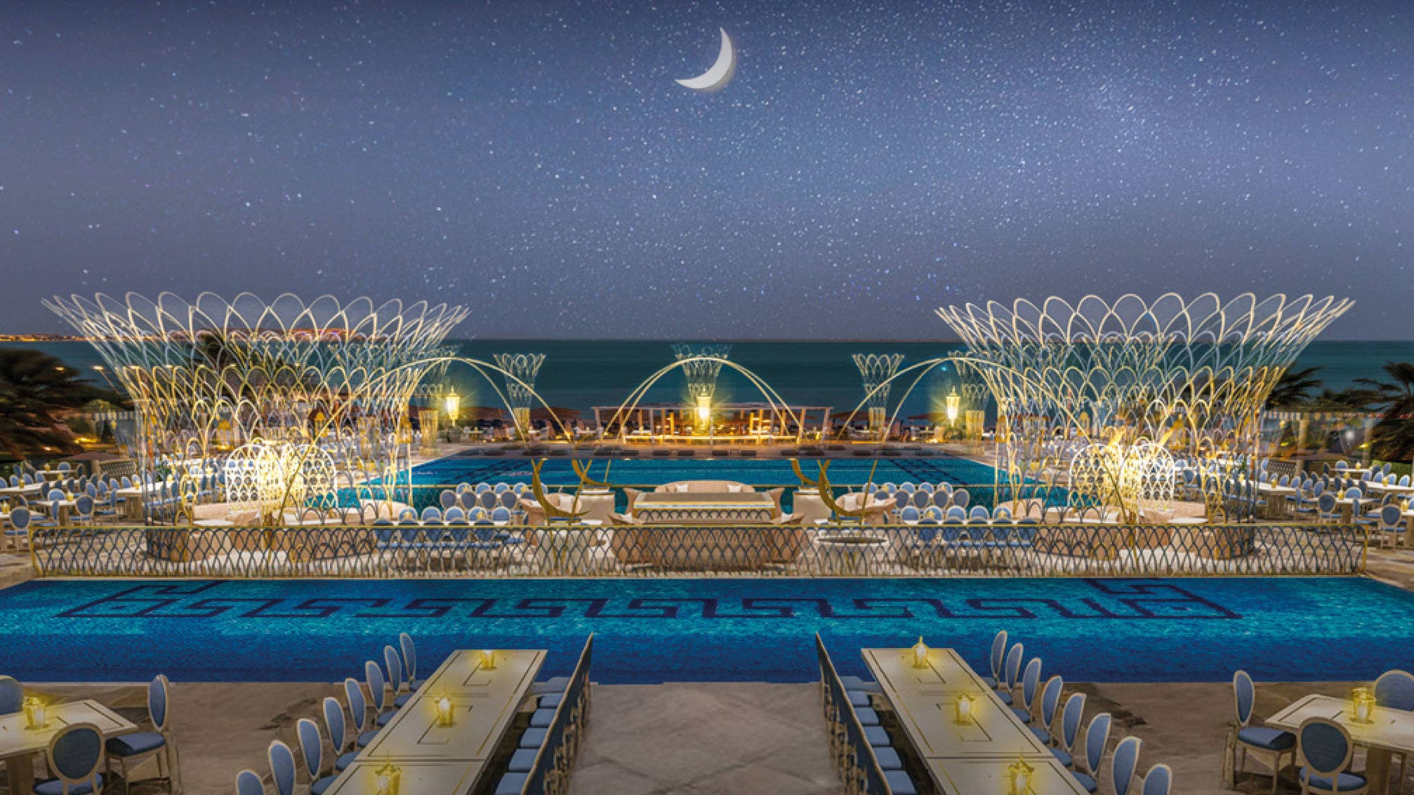 Iftar at St. Regis