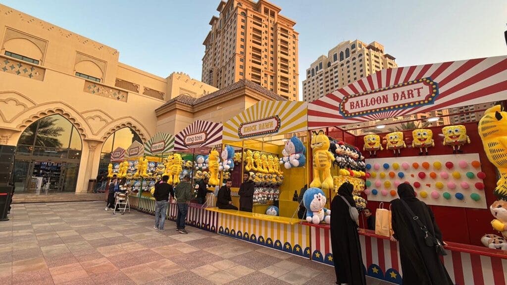 مهرجان تذوّق