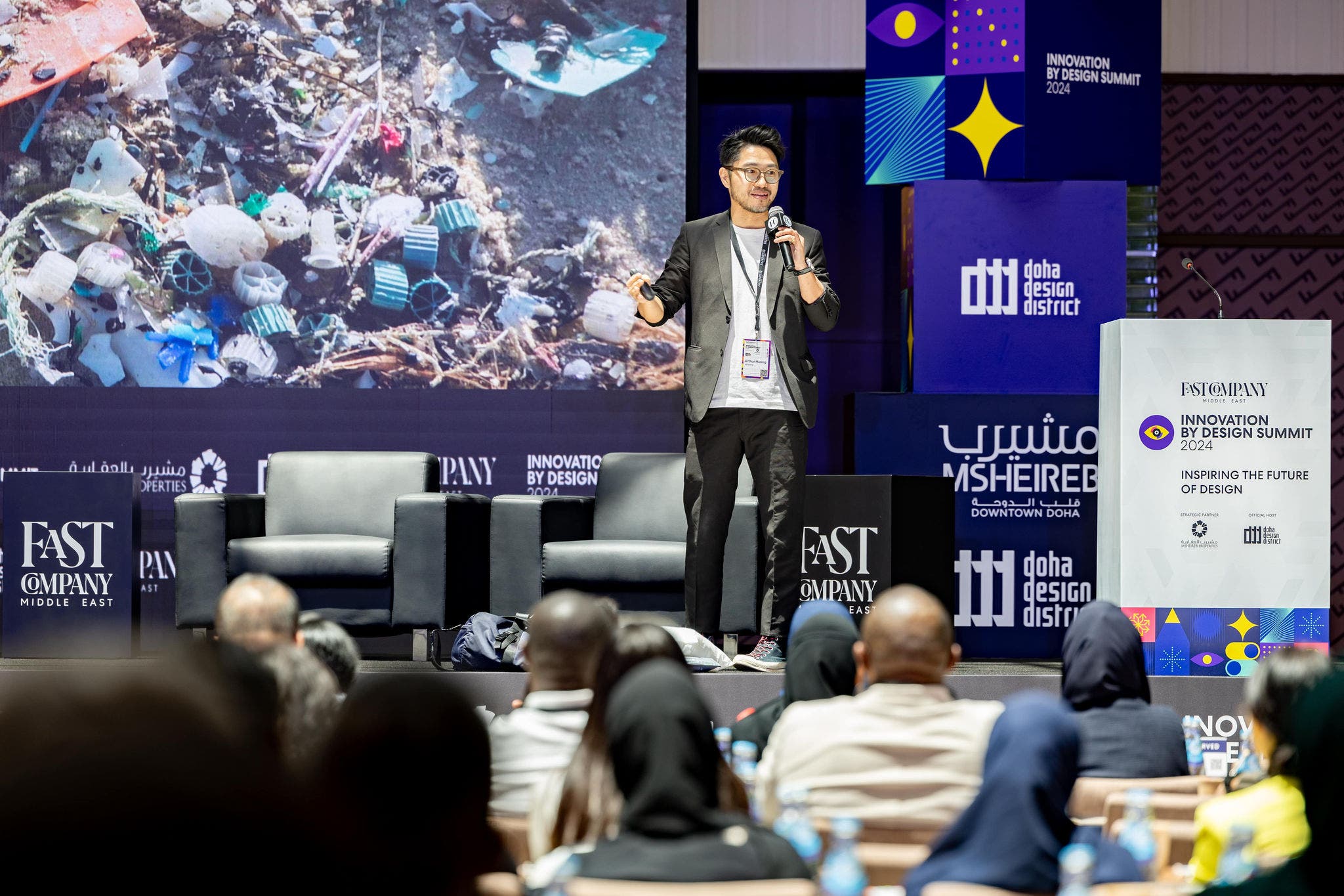 Innovation by Design Summit