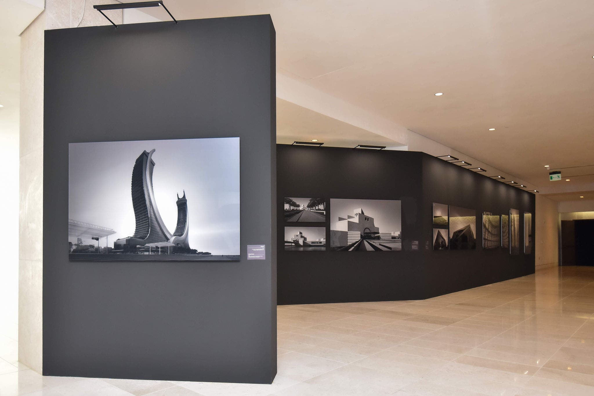 معرض "عصر العمارة الحديثة في قطر"