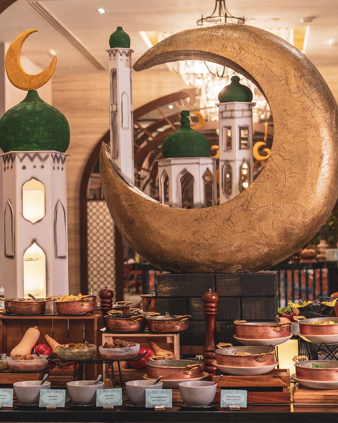 Al Jawahara Ramadan Iftar