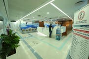Al-Ahli Hospital Doha