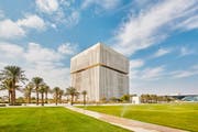 弗吉尼亚联邦大学艺术学院卡塔尔校区 (VCUarts Qatar)