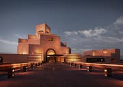 卡塔尔国家图书馆 (Qatar National Library)