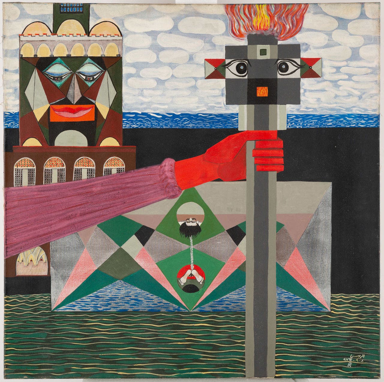 Resolutions: Celebrating 15 years of Mathaf