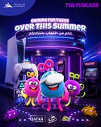 Hala Summer in Qatar 2026 |  Events & Offers