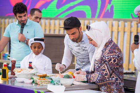 Qatar International Food Festival 2025 | QIFF 2025