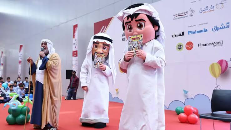 إكسبو الأطفال 2026
