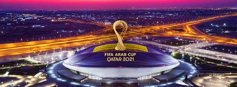 2021 FIFA Arab Cup™ - LiveU