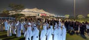 卡塔尔 2022 年世界杯™文化精彩活动 