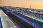 2023 Formula 1® Qatar Airways Qatar Grand Prix | Recap