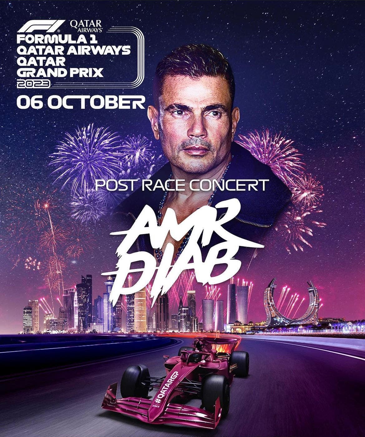 Post Race Concert: Amr Diab