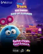Hala Summer in Qatar 2026 |  Events & Offers