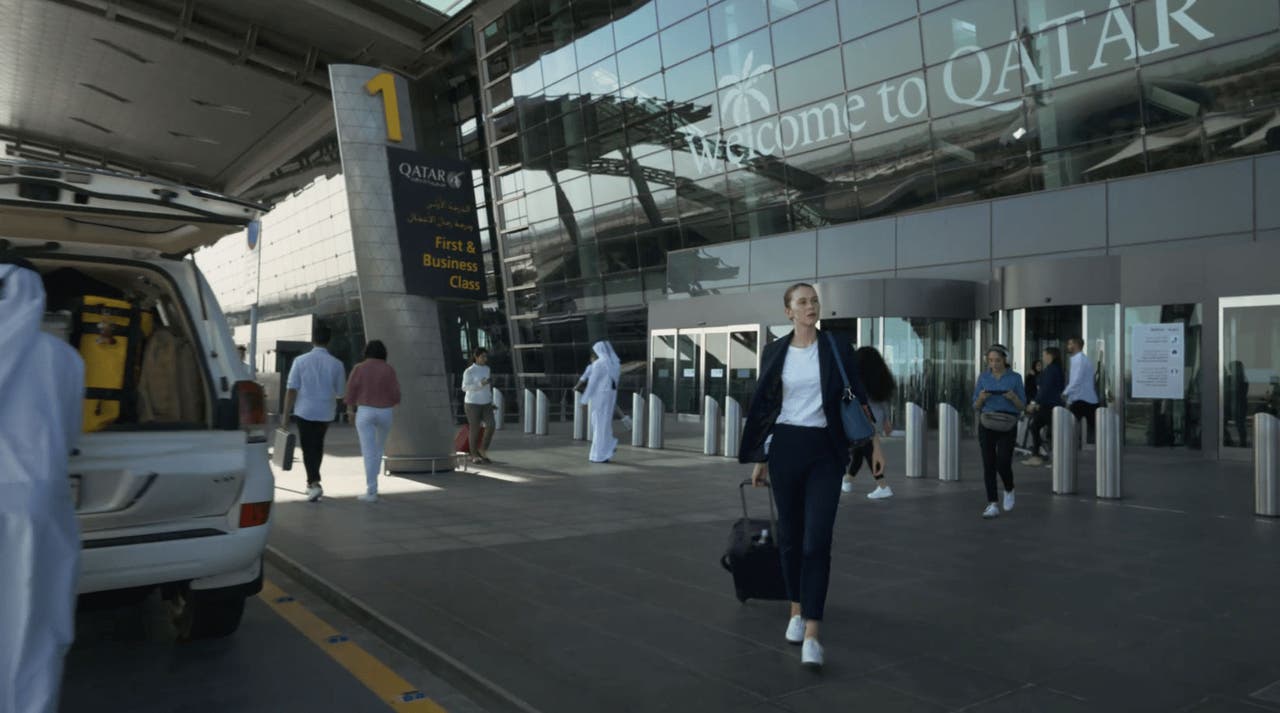 propos-du-qatar-toutes-les-informations-en-un-seul-endroit-visit