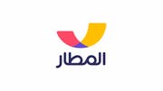 احجز إقامتك مع المطار