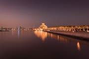 Musée d’Art islamique de Doha