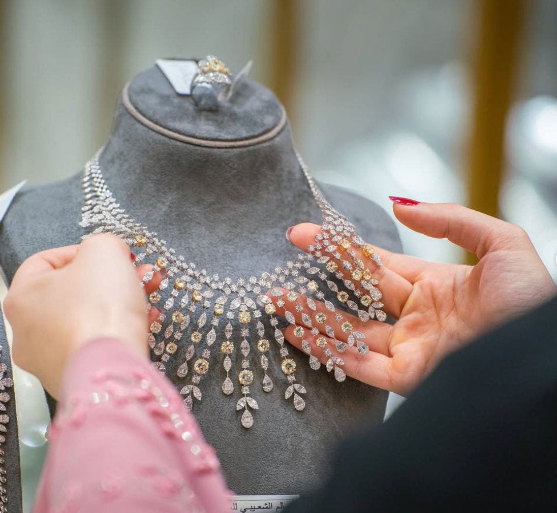 The 7th Edition of Asjad Exhibition