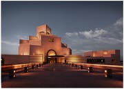 Museum of Islamic Art (MIA) Doha