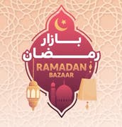 AlMaraya's Ramadan Bazaar