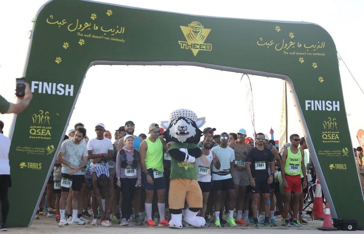 2025 سباق ذيب الترا ماراثون
