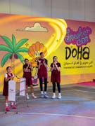 Sneaker Con Doha | Tickets und Informationen