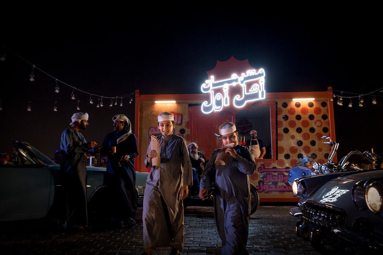 Фестиваль ретро-еды 2026