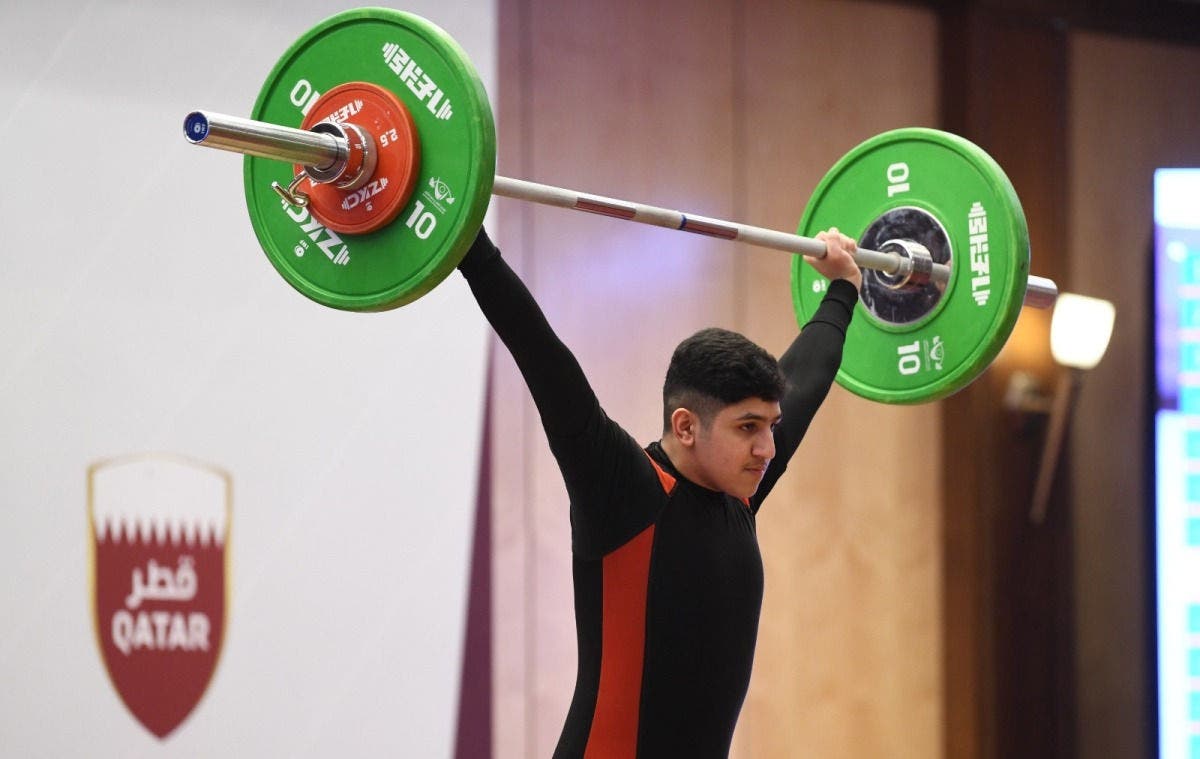 بطولة العالم للجامعات لرفع الأثقال 2026