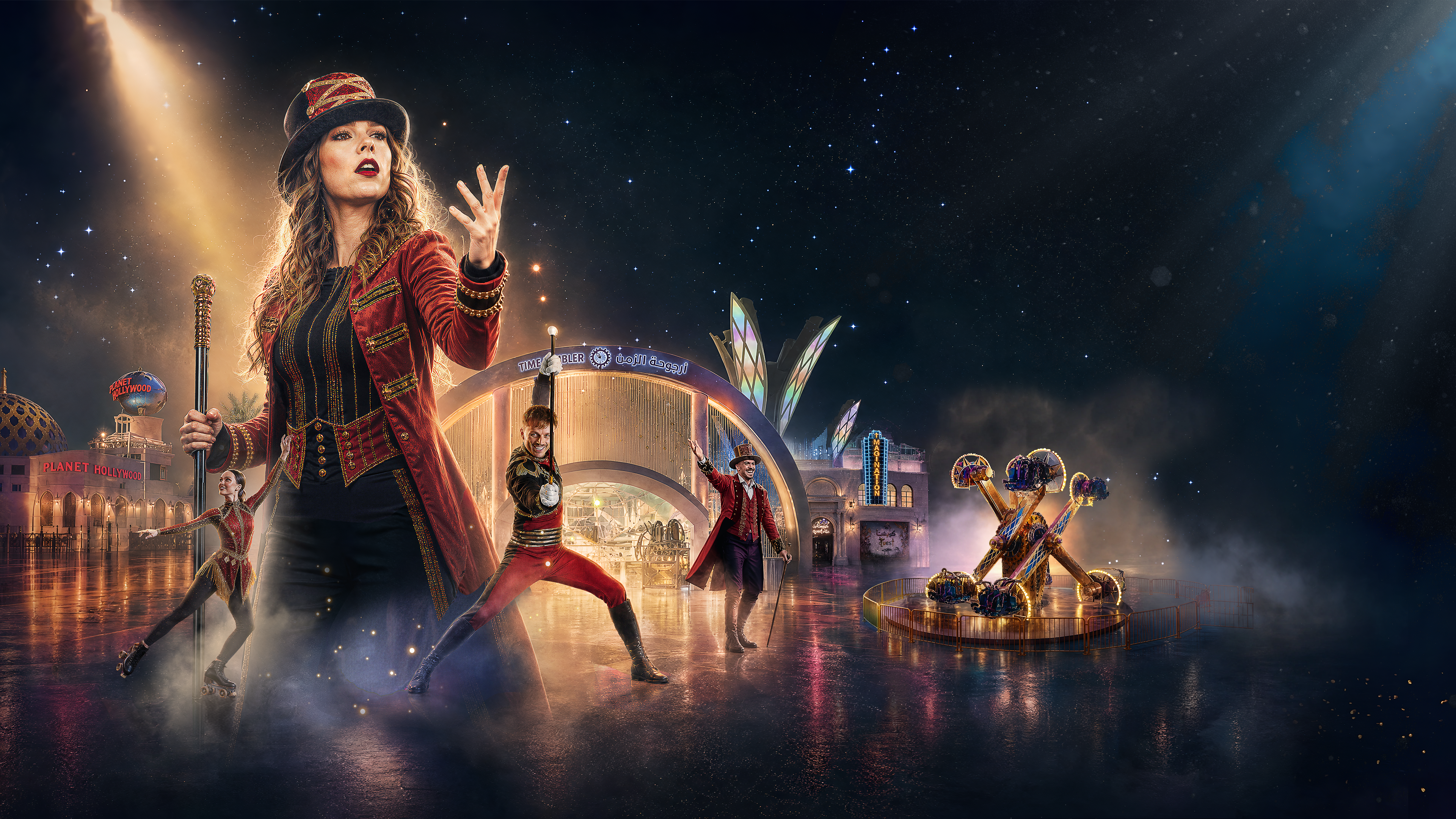 Eid Al Adha en Quest: The Greatest Show
