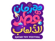 Qatar Toy Festival 2024 | Tickets & Information