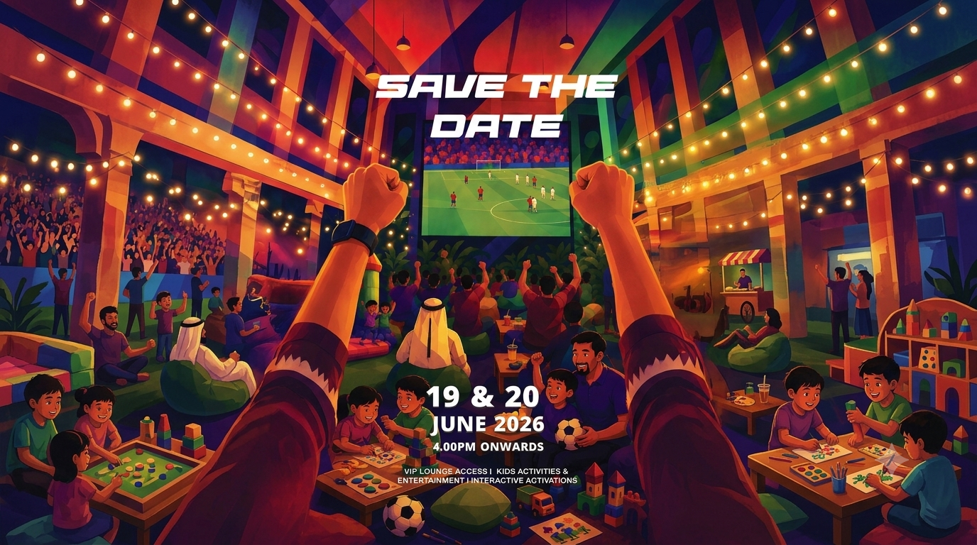 ‎مهرجان مشجعي كأس العالم FIFA 2026 في قاعة الجيوان – نادي الدانة
