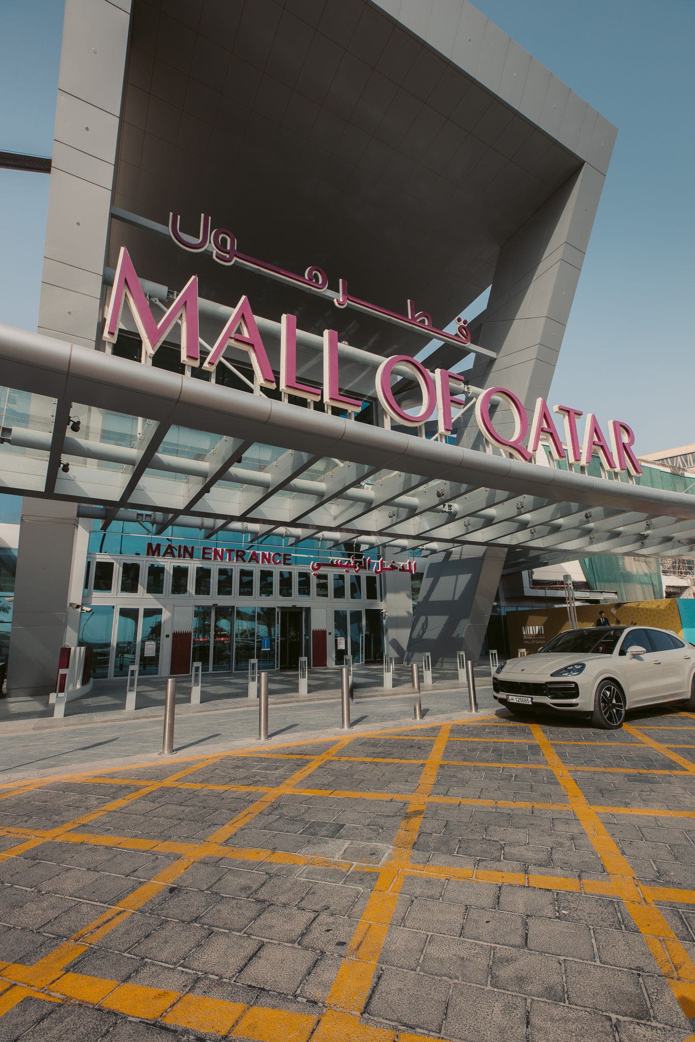 Mall of Qatar Al Rayyan