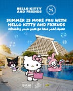 Hala Summer in Qatar 2026 |  Events & Offers