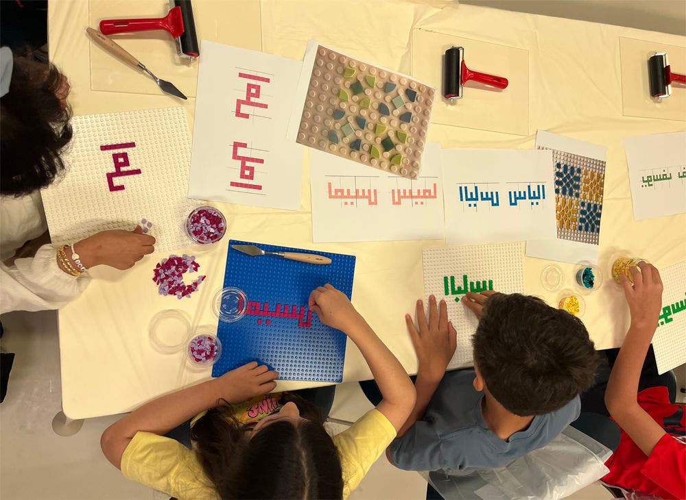 Msheireb Museums Summer Programme