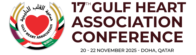 17th Gulf Heart Association Conference