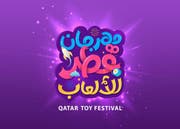 مهرجان قطر للألعاب 2024