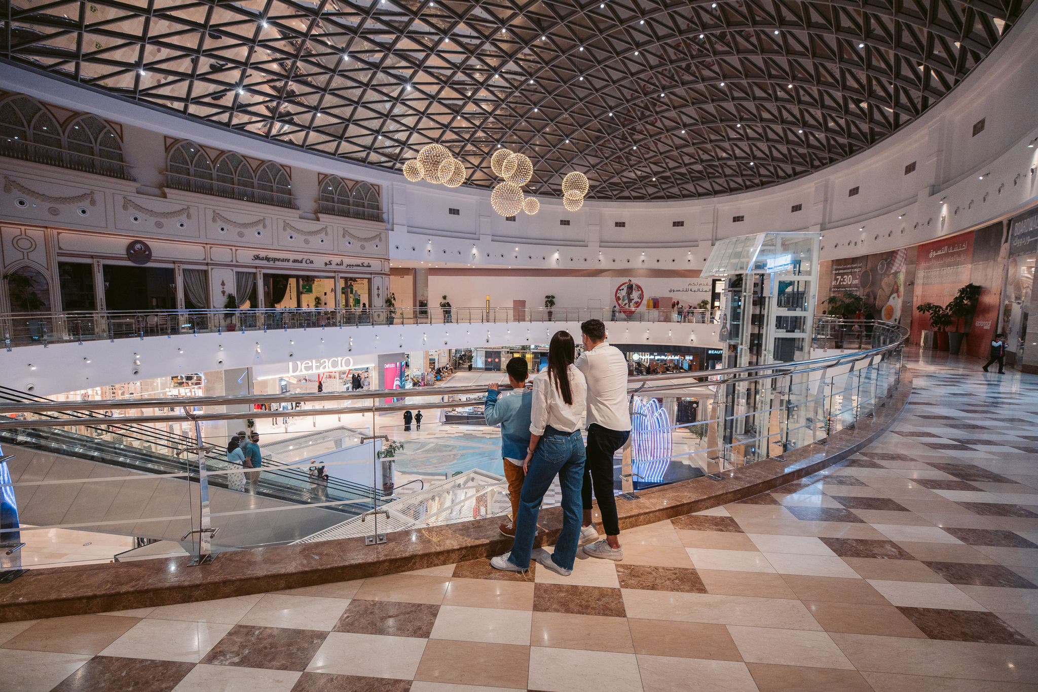 伊兹丹购物中心 (Ezdan Mall)