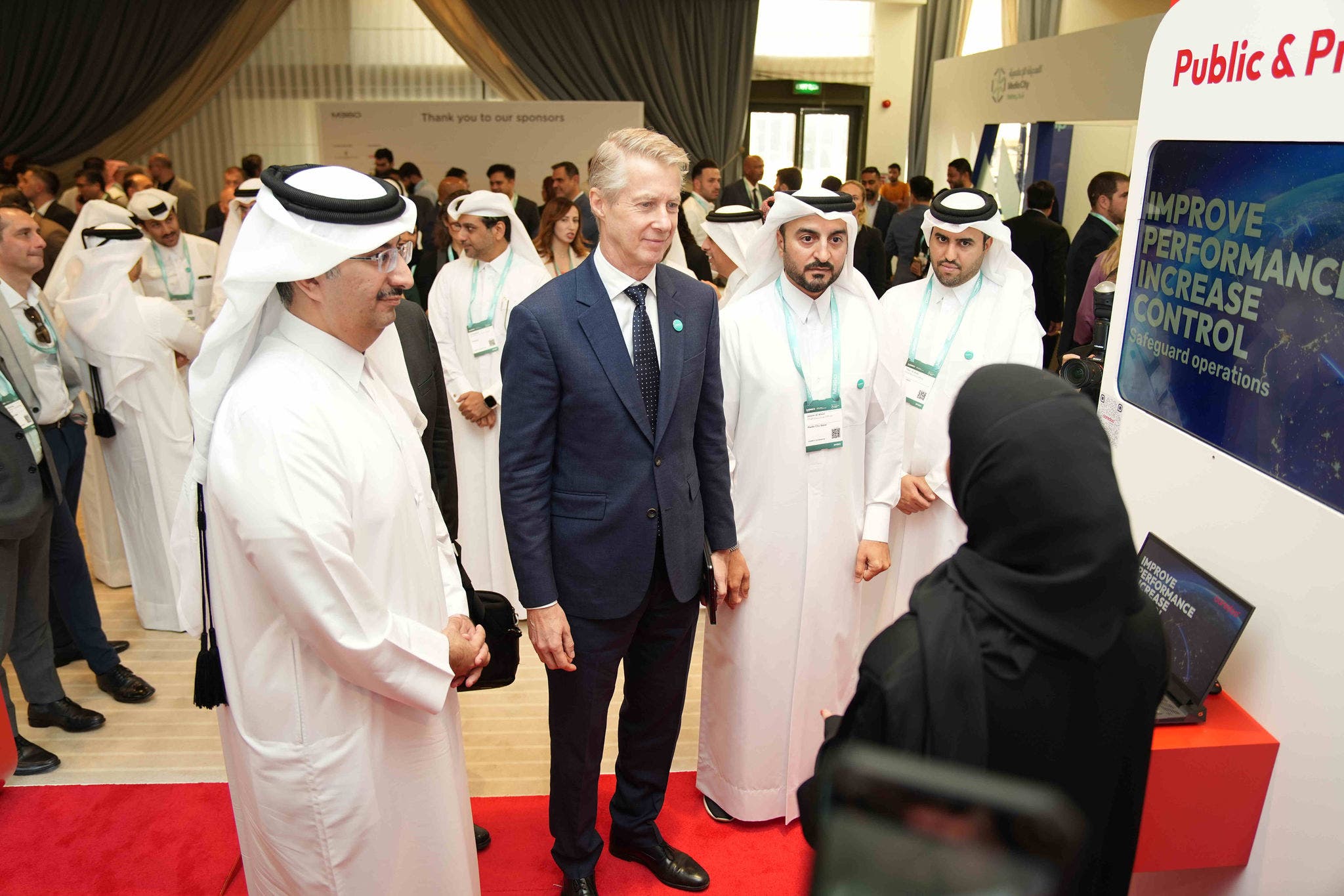 MWC Doha