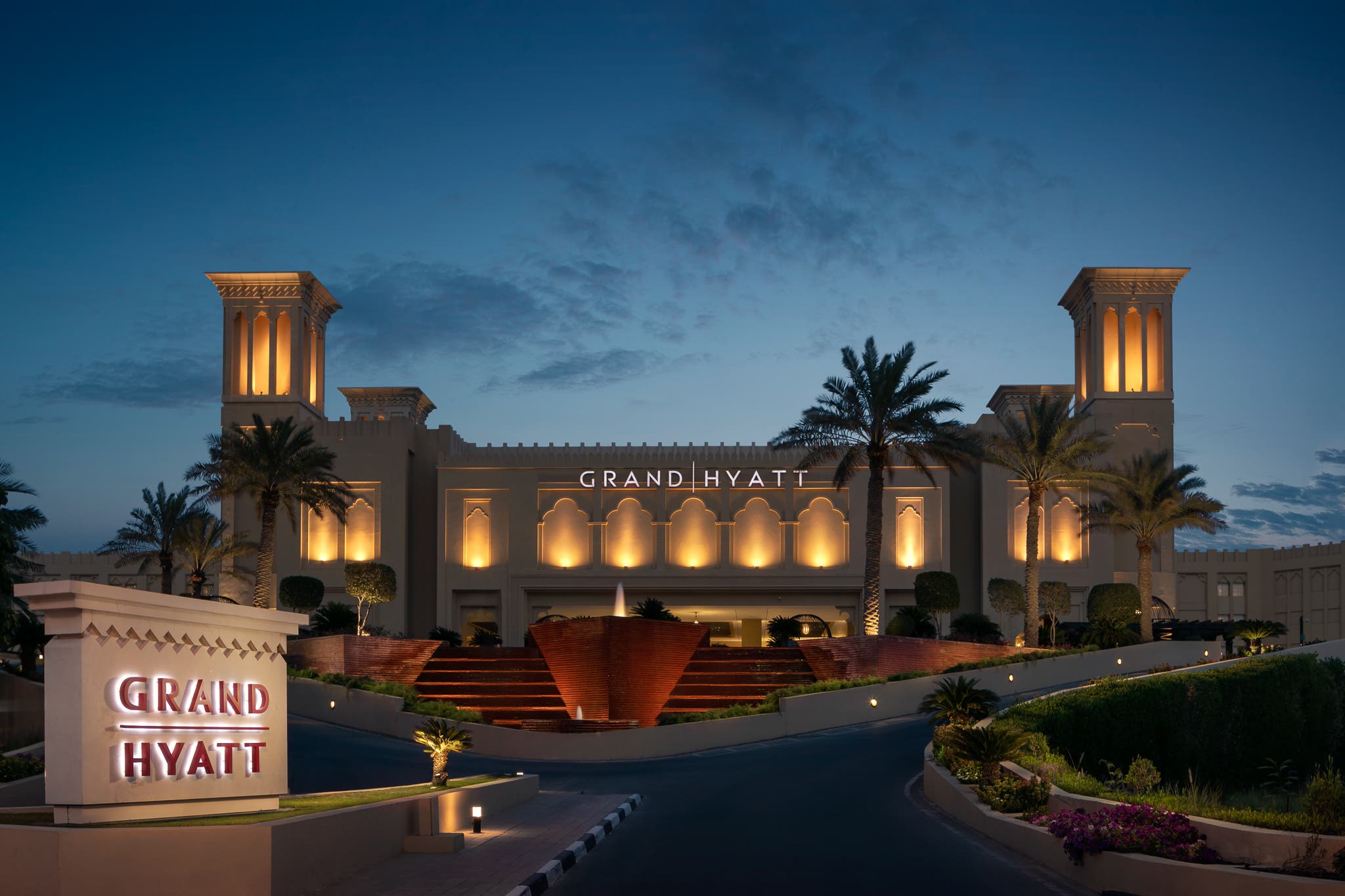 Туры в катар. Гранд Хаят. «Grand Hyatt Martinez», Франция. Hyatt Doha. Хайат парк Катар.