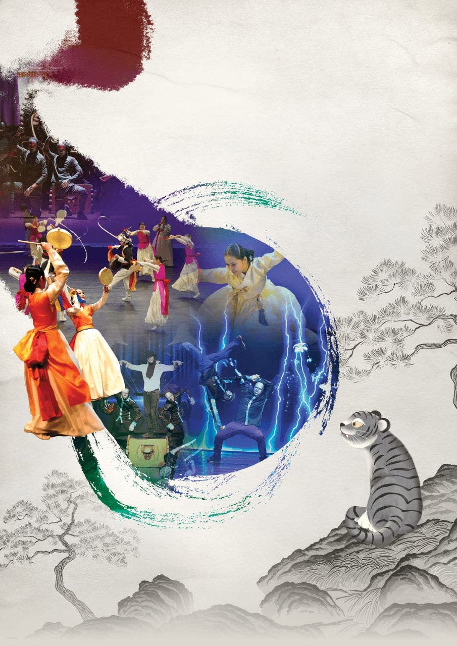 الدورة الثامنة عشر لقافلة الصداقة بين كوريا والدول العربية