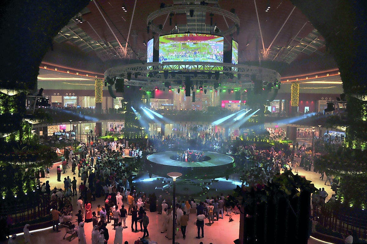 Eid Al-Fitr Celebrations at Mall of Qatar