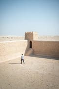 Fort d’Al Koot Doha | Un aperçu de l’Histoire