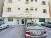 Doha Palace Residence 02