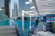  فندق دبليو الدوحة