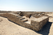 Zekreet Fort