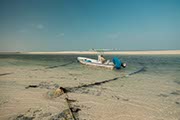 Mafjar Beach