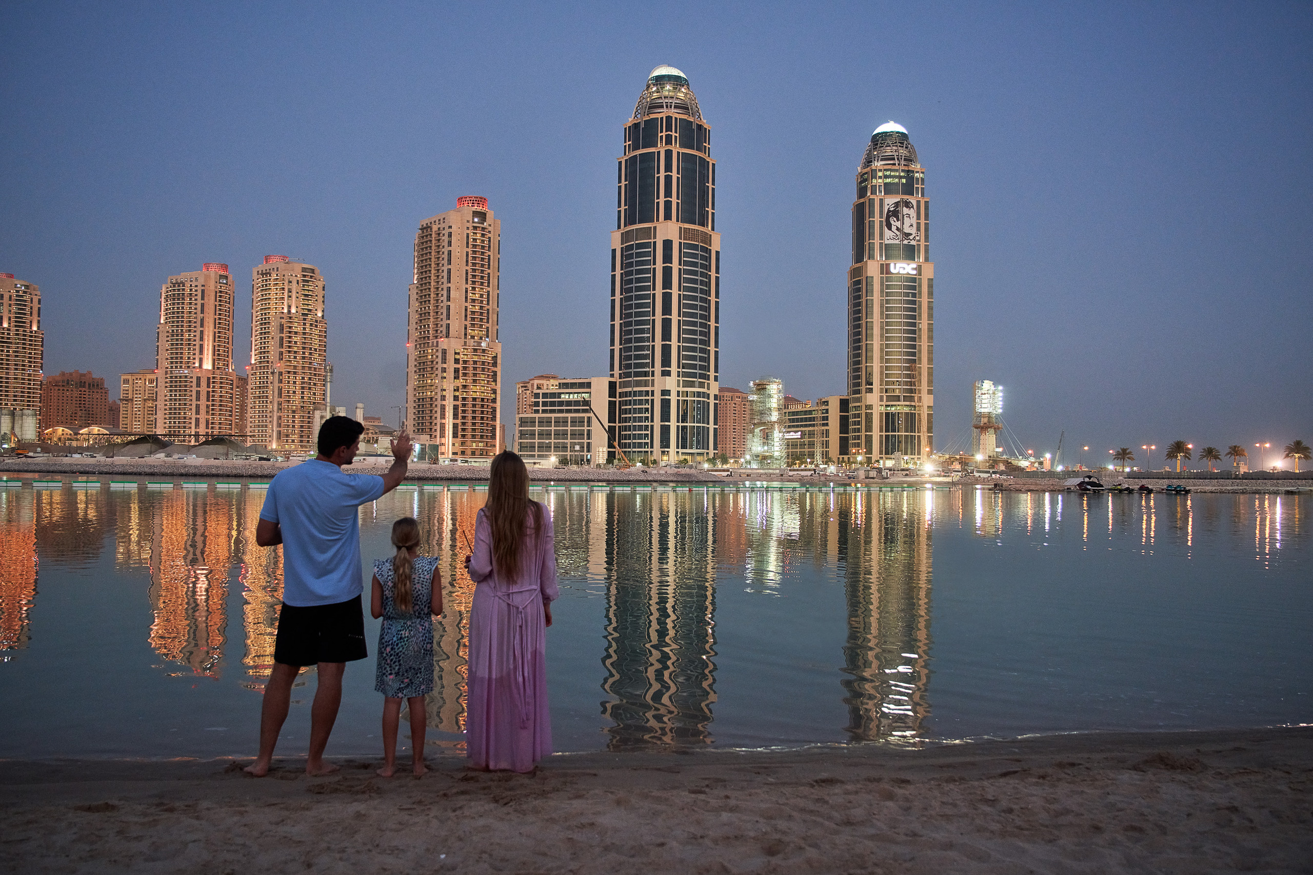 family places to visit in qatar