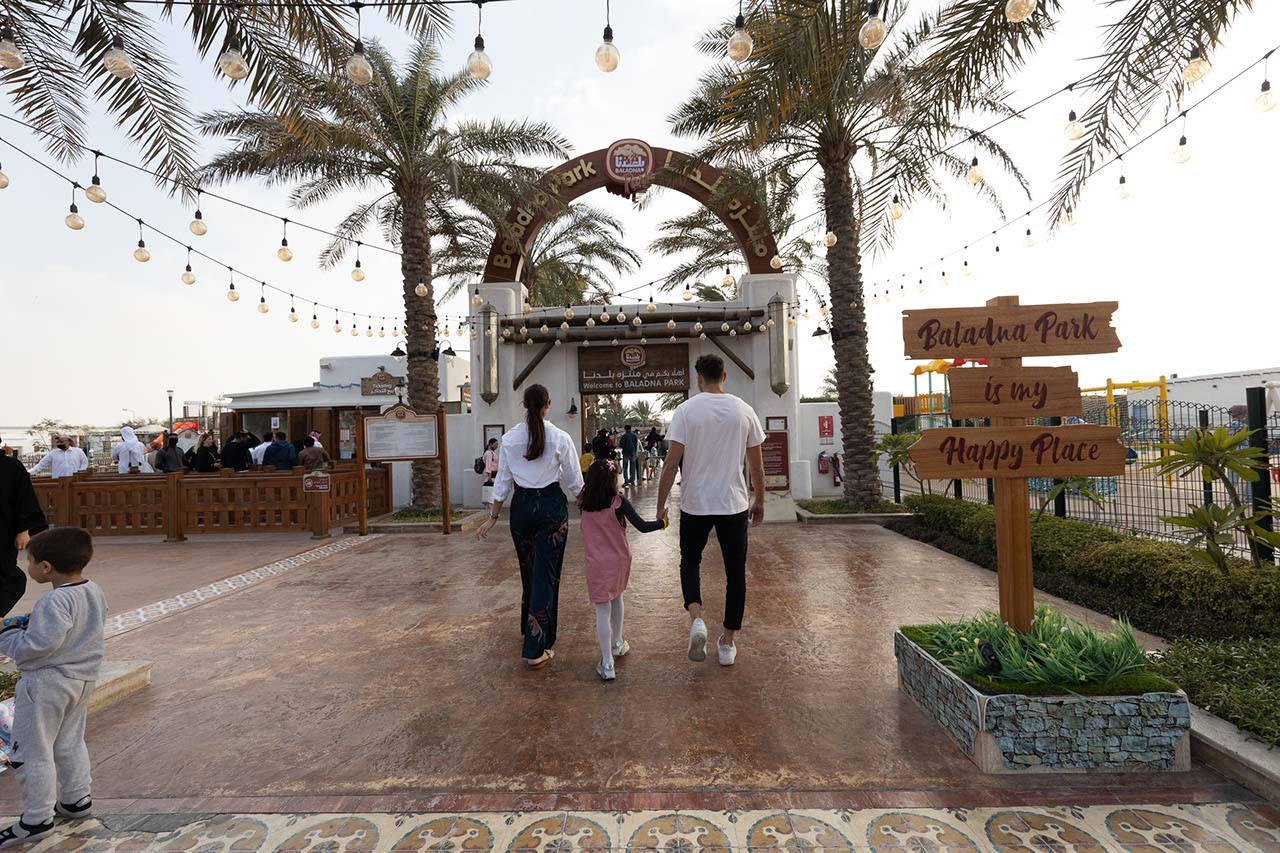 Baladna Farm und Park | Visit Qatar