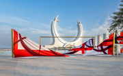 Sailing Forms